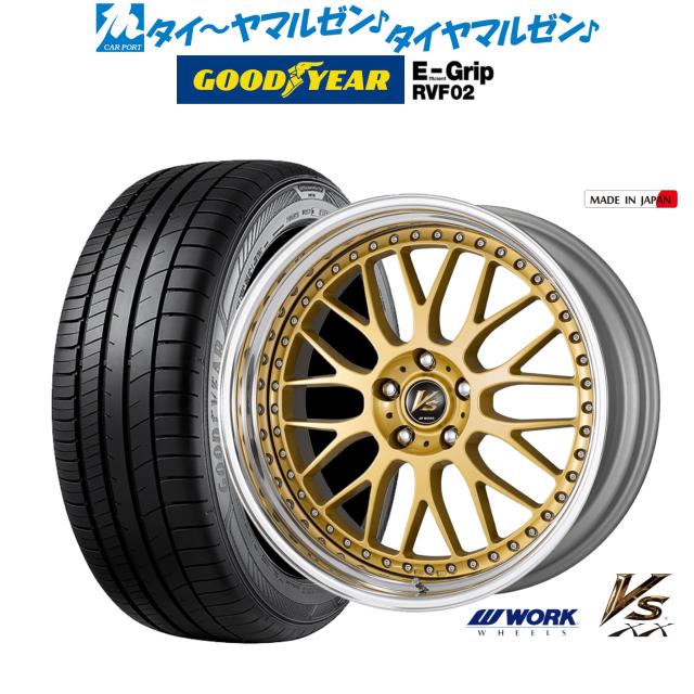 ワーク VS XX ゴールド 19インチ 8.0J グッドイヤー エフィシエント グリップ RVF02 245/45R19 102W XL  サマータイヤ ホイール4本セット
