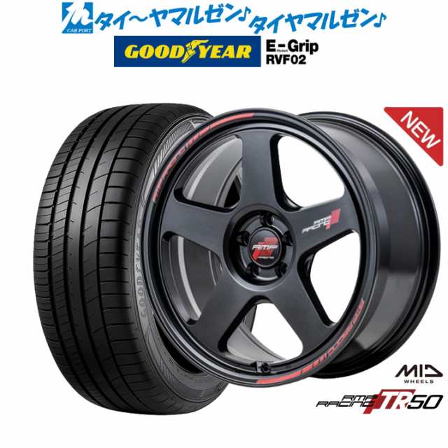 MID RMPレーシング TR50 18インチ 8.0J グッドイヤー エフィシエント グリップ RVF02 225/50R18 サマータイヤ  ホイール4本セットの通販はau PAY マーケット - カーポートマルゼン | au PAY マーケット－通販サイト