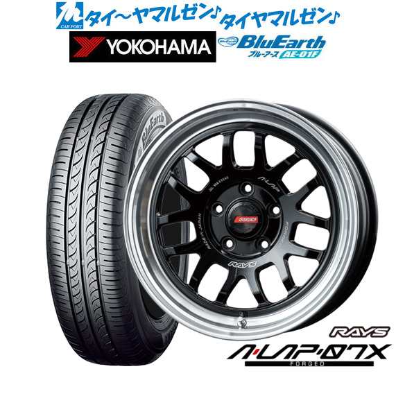 レイズ A・LAP A・LAP-07X 16インチ 7.0J ヨコハマ BluEarth ブルーアース (AE-01F) 195/60R16 サマータイヤ ホイール4本セットの通販は
