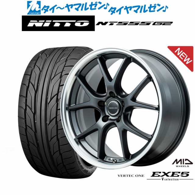 215/35R19 夏タイヤ ホイール4本セット NITTO NT555 G2 (5/114車用) WORK エモーション T5R 2P  19インチ：アークタイヤ 店 - 車用品