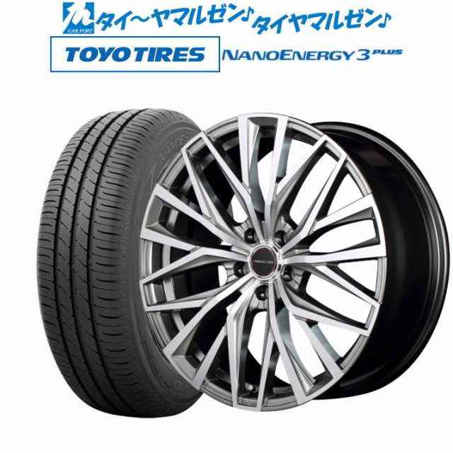 MID ヴァーテック ワン アルバトロス 18インチ 7.0J トーヨータイヤ NANOENERGY ナノエナジー 3プラス  225/45R18 サマータイヤ ホイールの通販は 151,900円