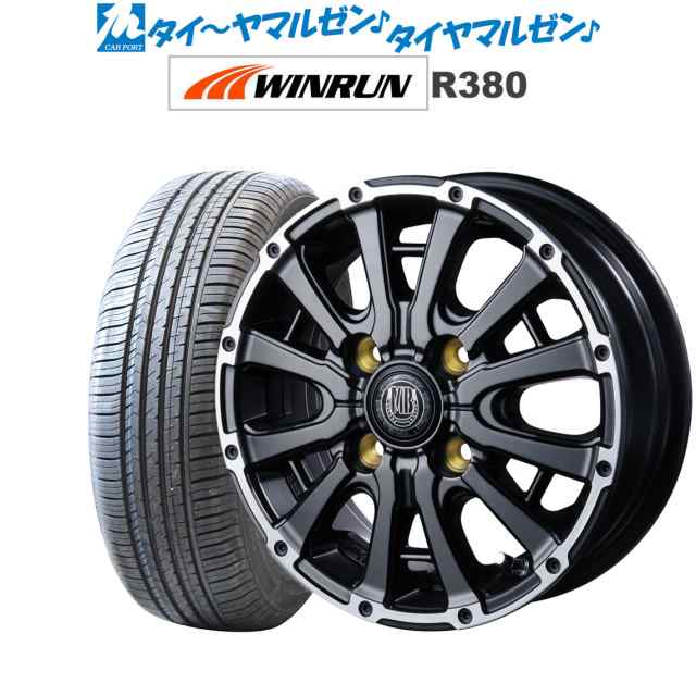 大人気新品 インターミラノ マッドバーン ホイール4本セット サマータイヤ 165/60R14 R380 ウインラン WINRUN 4.5J  14インチ XR-600S カー用品 - bantspredictwin.com