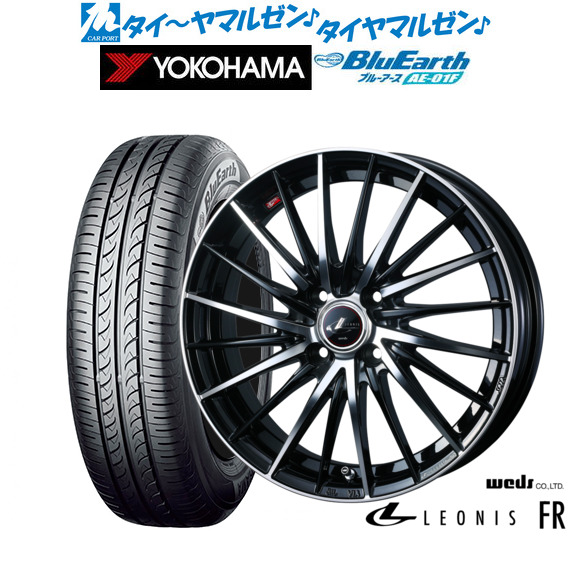 ショックアブソーバー遮音ショックアブソーバー ヒュンダイパリセイド