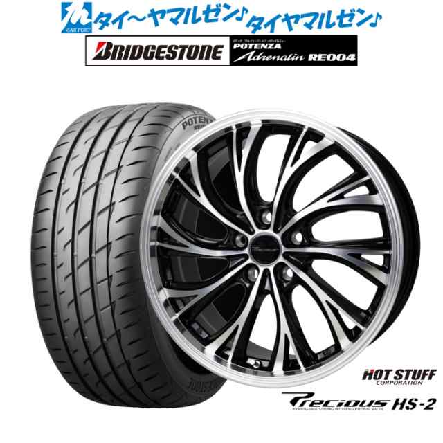 新品 BRIDGESTONE ポテンザ ①バリ溝 逆巻き POTENZA 215/45R17 タイヤ・ホイール