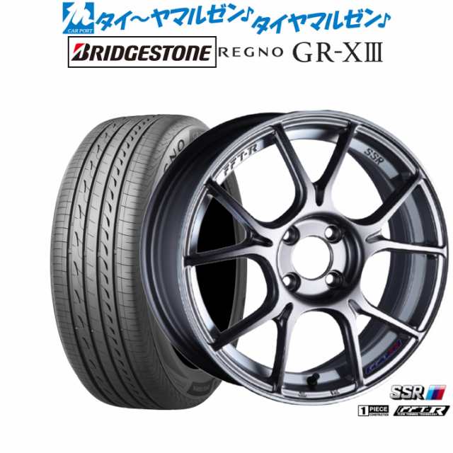 タナベ SSR GT X02 16インチ 6.5J ブリヂストン REGNO レグノ GR-XIII(GR-X3) 205/55R16 サマータイヤ  ホイール4本セットの通販はau PAY マーケット - カーポートマルゼン | au PAY マーケット－通販サイト