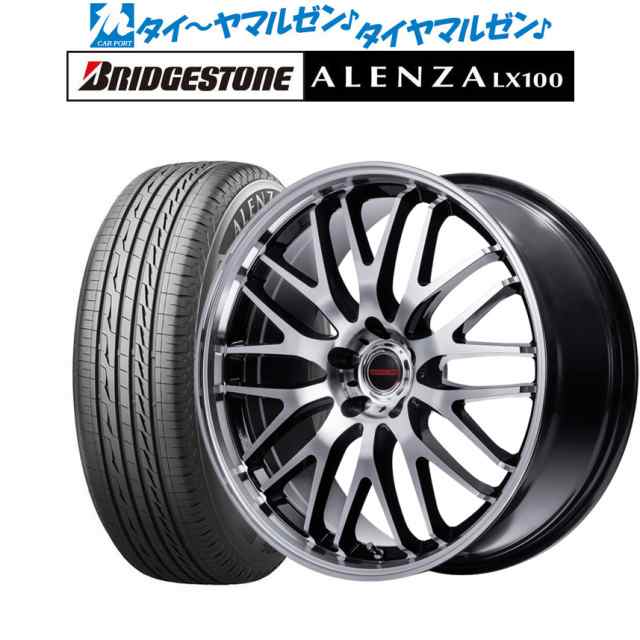 LEXUS NX 235/55R18 夏タイヤ4本セット BRIDGESTONE-