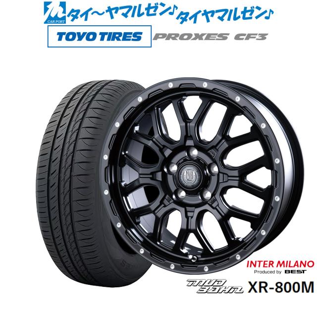 インターミラノ マッドバーン XR-800M 17インチ 7.0J トーヨータイヤ プロクセス PROXES CF3 195/45R17 サマータイヤ ホイール4本セットの通販は 157,200円