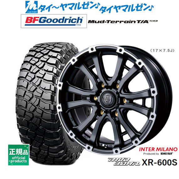 DEAN CALIFORNIA 17インチ 7.5J +20 6-139.7 マットブラック 4本セット クリムソン ディーン カリフォルニア CRIMSON プラド ハイラックス等 17インチ 6穴 139.7 7.5J クリムソン