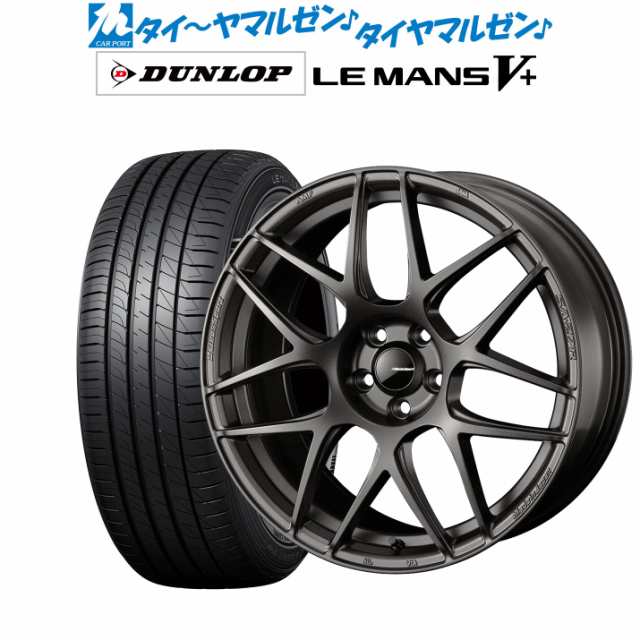 サマータイヤ ホイール4本セット ウェッズ ウェッズスポーツ SA-27R EJブロンズ(EJ-BRO) 17インチ 7.0J ダンロップ  LEMANS ルマン V+ (フの通販はau PAY マーケット カーポートマルゼン au PAY マーケット－通販サイト