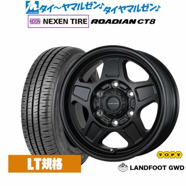 トピー ランドフット GWD 16インチ 6.5J NEXEN ネクセン ROADIAN CT8 215/65R16 サマータイヤ ホイール4本セット