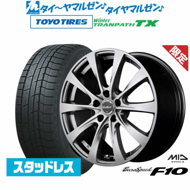 【数量限定】MID ユーロスピード F10 16インチ 6.5J トーヨータイヤ ウィンタートランパス TX 195/60R16 スタッドレスタイヤ ホイール4本