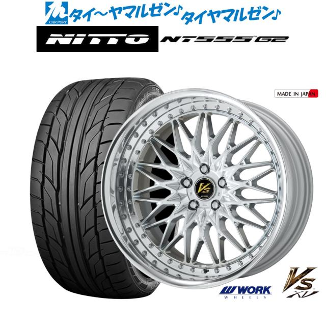 ワーク VS XV 4本セット WORK 【ホイール単品4本セット】 ワーク VS-XV