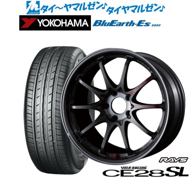 レイズ ボルクレーシング CE28 SL 17インチ 7.5J ヨコハマ レイズ ボルクレーシング CE28 SL 17インチ 7.5J ヨコハマ