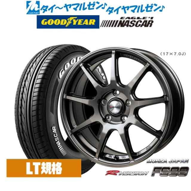 モンツァ Rバージョン FS99 17インチ 7.0J グッドイヤー EAGLE イーグル #1 NASCAR (ナスカー) 215/60R17 サマータイヤ  ホイール4本セットの通販はau PAY マーケット - カーポートマルゼン | au PAY マーケット－通販サイト