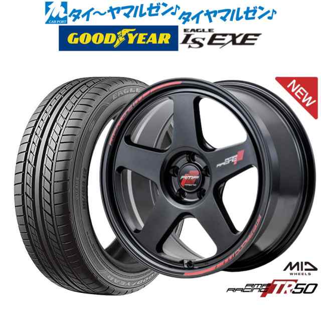 MID RMPレーシング TR50 18インチ 8.0J グッドイヤー イーグル LS EXE(エルエス エグゼ) 235/50R18 サマータイヤ ホイール4本セットの通販は