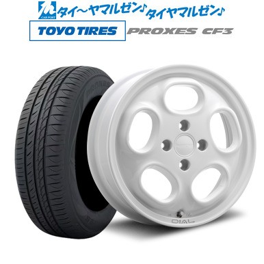 MLJ ハイペリオン ダイアル 15インチ 4.5J トーヨータイヤ プロクセス PROXES CF3 165/65R15 サマータイヤ ホイール4本セットの通販は