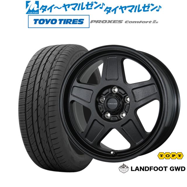トピー ランドフット GWD 17インチ 7.0J トーヨータイヤ プロクセス PROXES Comfort 2s (コンフォート 2s) 205/50R17 サマータイヤ ホイール4本セット