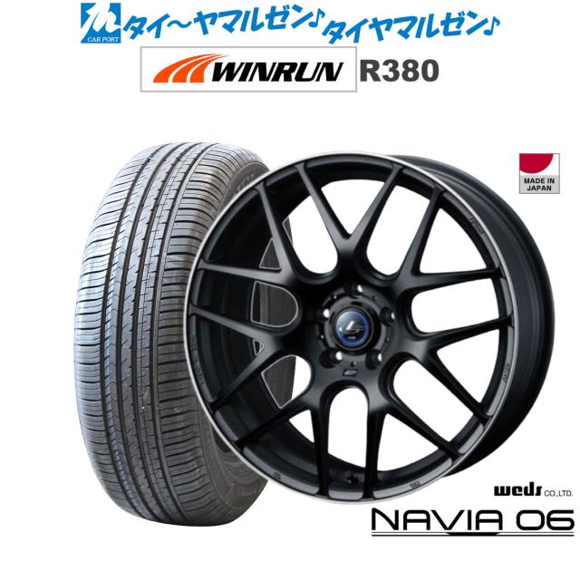 ウェッズ レオニス ナヴィア06 マットブラック/リムポリッシュ 18インチ 7.0J WINRUN ウインラン R380 225/60R18 104V XL サマータイヤ ホイール4本セットの通販は
