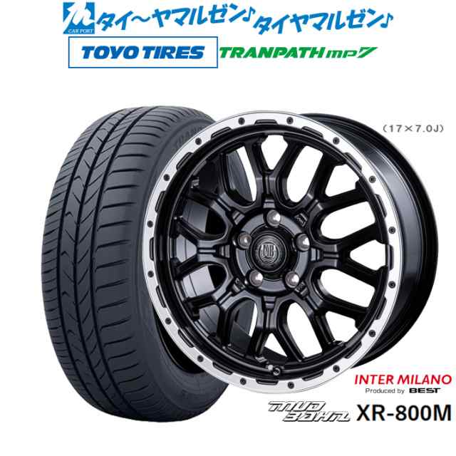 インターミラノ マッドバーン XR-800M 17インチ 7.0J トーヨータイヤ トランパス mp7 215/55R17 サマータイヤ ホイール4本セット