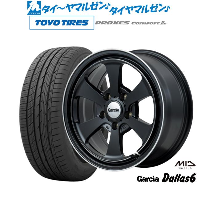 MID ガルシア ダラス6 16インチ 7.0J トーヨータイヤ プロクセス PROXES Comfort 2s (コンフォート 2s) 205/60R16 サマータイヤ ホイールの通販は