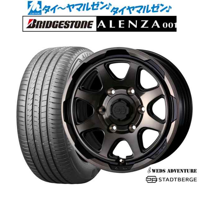 ウェッズ アドベンチャー スタットベルク 16インチ 6.5J ブリヂストン ALENZA アレンザ 001 215/65R16 サマータイヤ  ホイール4本セット｜au PAY マーケット