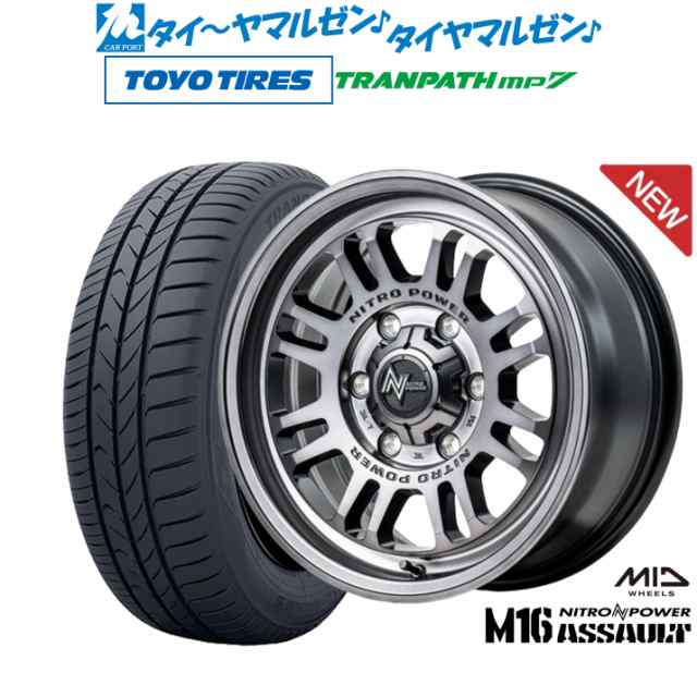 TOYO PROXES CF3 185 60R16 NITRO POWER M10 PERSHING バレルブラック 