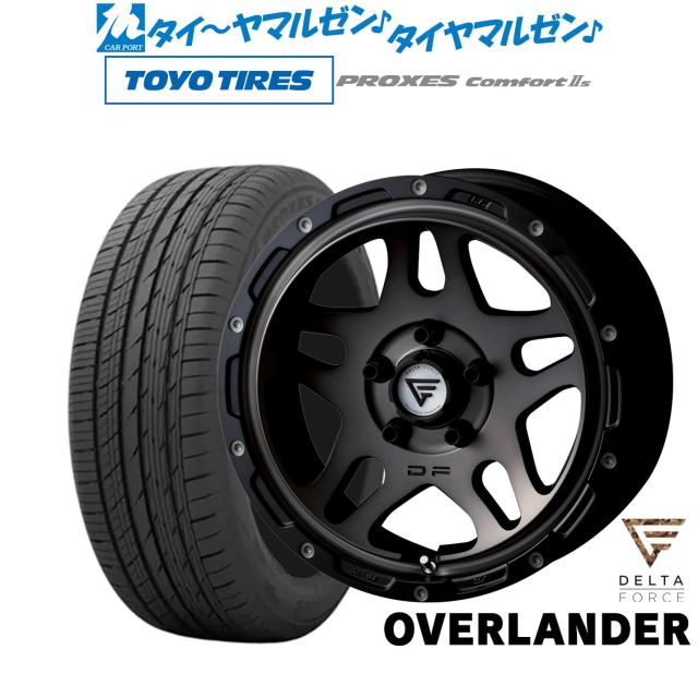 FORCE デルタフォース OVERLANDER(オーバーランダー) 16インチ 7.0J トーヨータイヤ プロクセス PROXES Comfort 2s (コンフォート 2s) 205/55R16 サマータイヤ ホイール4本セット