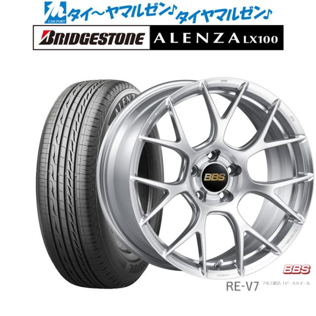BBS JAPAN RE-V7 19インチ 8.5J ブリヂストン ALENZA アレンザ LX100 225/55R19 サマータイヤ ホイール4本セットの通販は 273,465円