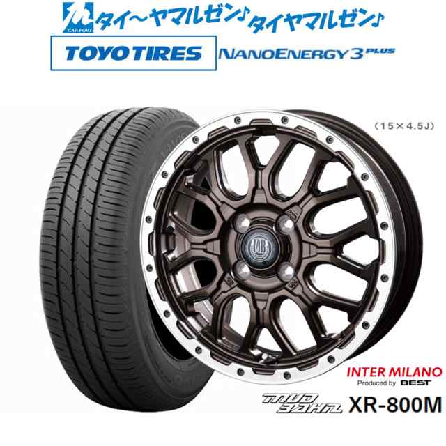 インターミラノ マッドバーン XR-800M 14インチ 4.5J トーヨータイヤ NANOENERGY ナノエナジー 3プラス 165/70R14 サマータイヤ ホイー