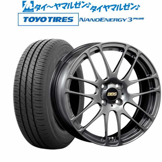 BBS JAPAN RE-L2 15インチ 6.0J トーヨータイヤ NANOENERGY ナノエナジー 3プラス 185/55R15 サマータイヤ  ホイール4本セットの通販はau PAY マーケット - カーポートマルゼン | au PAY マーケット－通販サイト