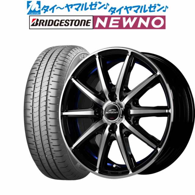 低価品質保証】 サマータイヤ ホイール4本セット MID シュナイダー DR