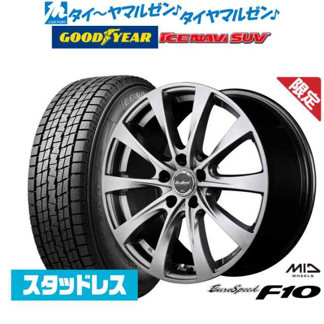 数量限定 2024年製】MID ユーロスピード F10 16インチ 6.5J グッドイヤー ICE NAVI アイスナビ SUV 215/65R16  スタッドレスタイヤ ホ カー用品