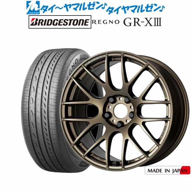 ワーク エモーション M8R 17インチ 7.0J ブリヂストン REGNO レグノ GR-XIII(GR-X3) 215/50R17 サマータイヤ  ホイール4本セットの通販はau PAY マーケット - カーポートマルゼン | au PAY マーケット－通販サイト