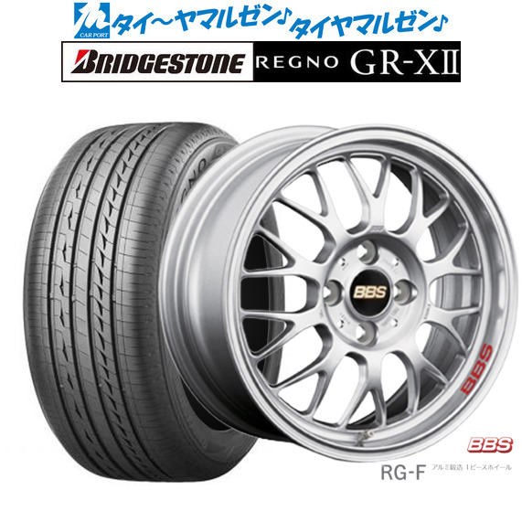 BBS JAPAN RG-F 15インチ 6.5J ブリヂストン REGNO レグノ GR-XII 185/65R15 サマータイヤ ホイール4本セット