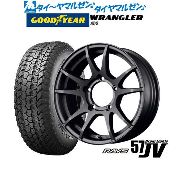 レイズ グラムライツ 57 JV 16インチ 5.5J グッドイヤー ラングラー AT/S 215/70R16 サマータイヤ ホイール4本セットの通販は