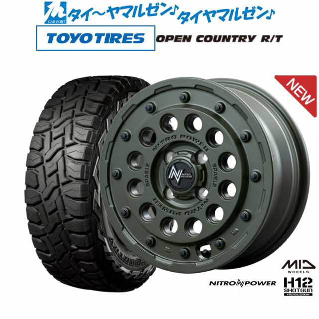 MID ナイトロパワー H12 ショットガン タクティカルエディション 14インチ 4.5J トーヨータイヤ オープンカントリー R/T 155/65R14 サマ