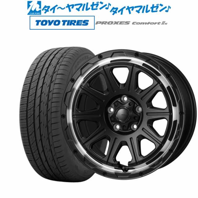 モンツァ ハイブロック レグルス 16インチ 7.0J トーヨータイヤ プロクセス PROXES Comfort 2s (コンフォート 2s) 205/60R16 サマータイ