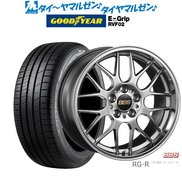 BBS JAPAN RG-R 19インチ 8.0J グッドイヤー エフィシエント グリップ RVF02 225/45R19 サマータイヤ ホイール4本セットの通販は 603,100円