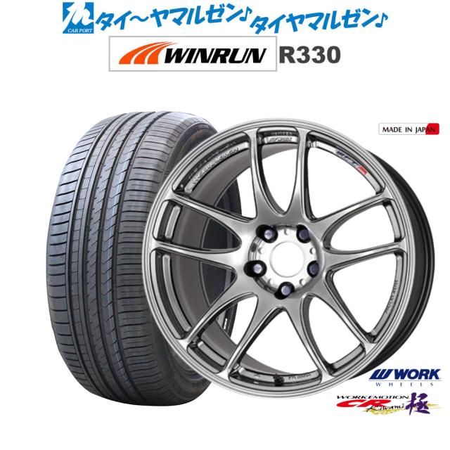 WORK エモーションkiwami◇PCD:100 プリウス等