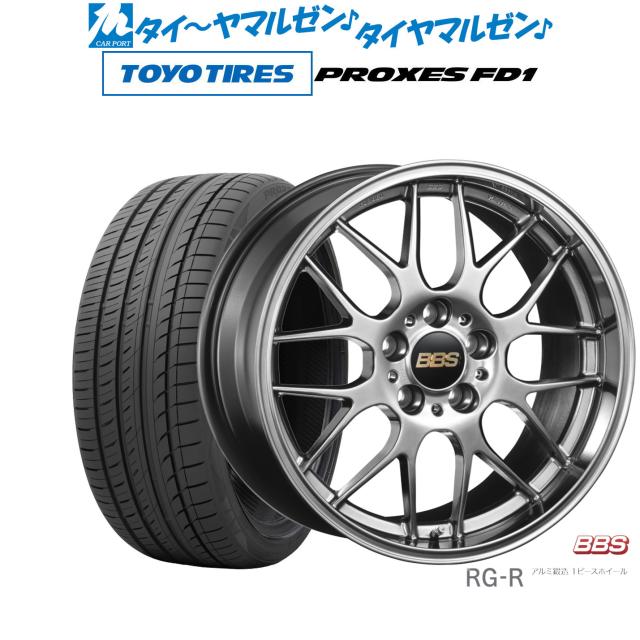BBS JAPAN RG-R 19インチ 8.0J トーヨータイヤ プロクセス PROXES FD1  225/55R19 サマータイヤ ホイール4本セットの通販は