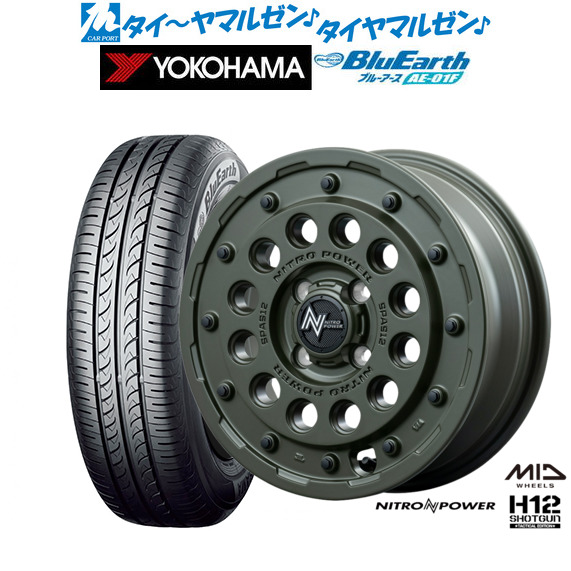 サマータイヤ ホイール4本セット MID ナイトロパワー M10 パーシング KC BARREL BLACK EDITION WINRUN ウインラン R380 155/65R14 サマータイヤ ホイール4本セット MID ナイトロパワー H12 ショットガン