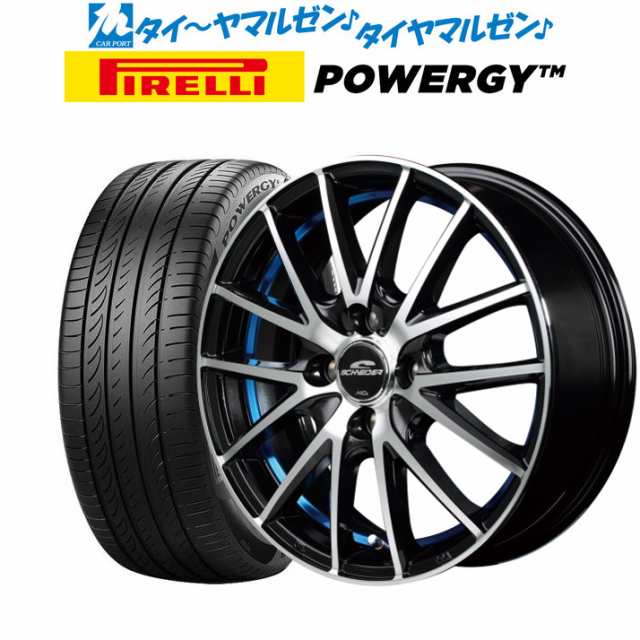 人気SALE新品】 サマータイヤホイールセット 185/65R15インチ 4H100 MID ユーロスピード V25 BP ダンロップ ルマン5  エムオートギャラリー新横浜店 通販 PayPayモール