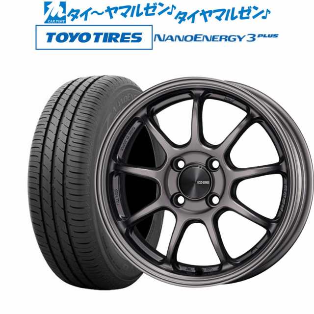 エンケイ PF09 16インチ 6.5J トーヨータイヤ NANOENERGY ナノエナジー 3プラス 175/60R16 サマータイヤ ホイール 4本セットの通販はau PAY マーケット - カーポートマルゼン | au PAY マーケット－通販サイト