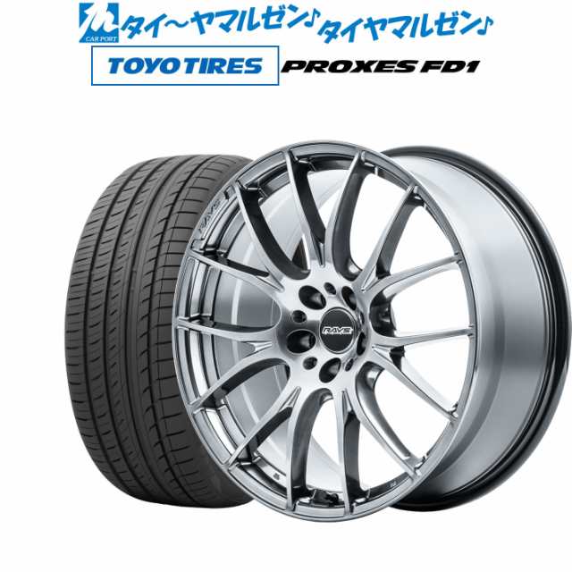 Rays レイズ　ホムラ　19インチ　2×7  4本セットインセット→48