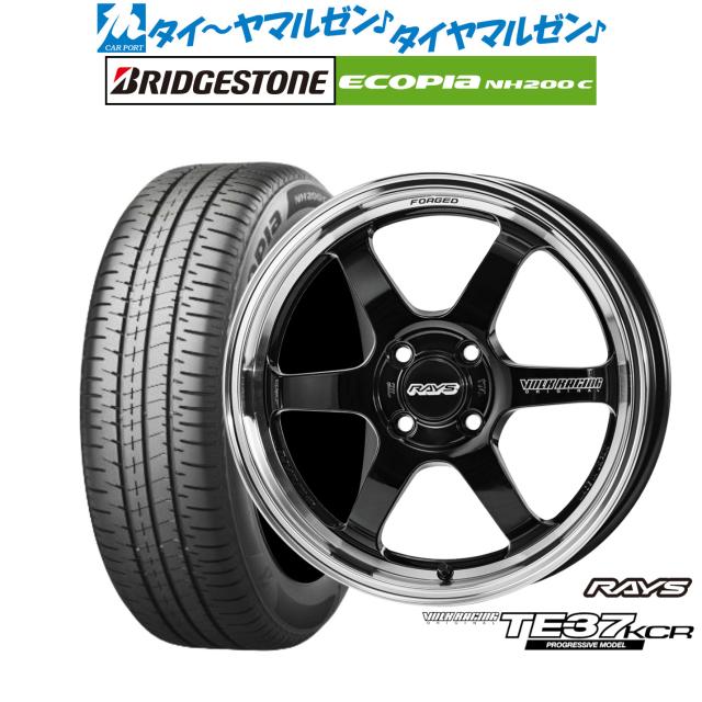 サマータイヤ ホイール4本セット レイズ ボルクレーシング TE37 KCR 