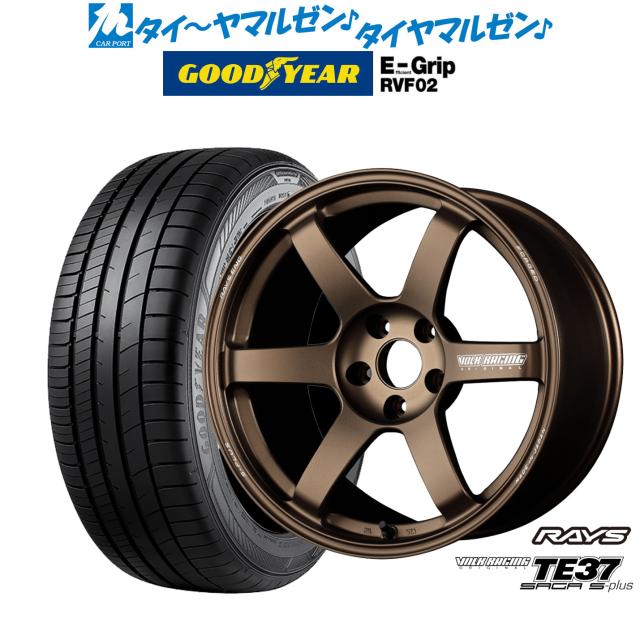 レイズ ボルクレーシング TE37 サーガ S-plus 17インチ 7.5J グッドイヤー エフィシエント グリップ RVF02 215/55R17 サマータイヤ ホイール4本セット 173,100円
