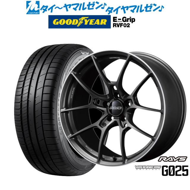 レイズ ボルクレーシング G025 20インチ 8.5J グッドイヤー エフィシエント グリップ RVF02 245/45R20 サマータイヤ ホイール4本セット