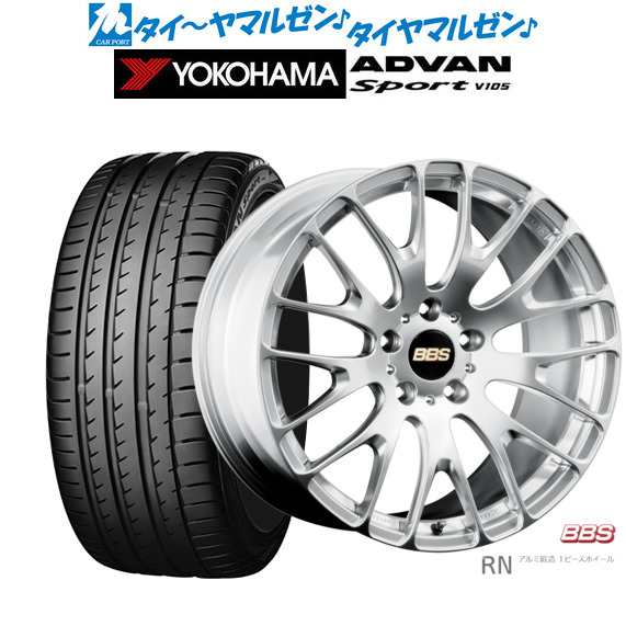BBS JAPAN RN 20インチ 8.5J ヨコハマ ADVAN アドバン Sport (V105) 245/35R20 サマータイヤ ホイール4本セットの通販は