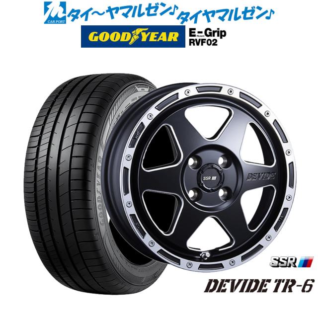 タナベ SSR ディバイド TR-6 フラットブラックポリッシュ 14