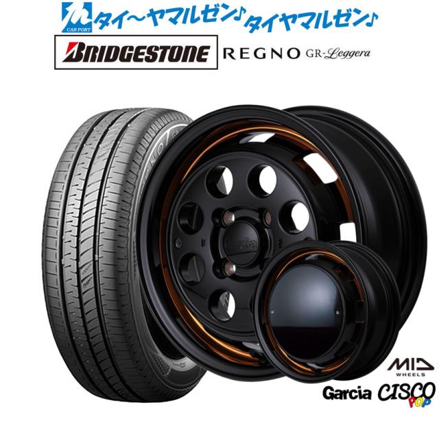 MID ガルシア シスコ POP 14インチ 4.5J ブリヂストン REGNO レグノ GR 